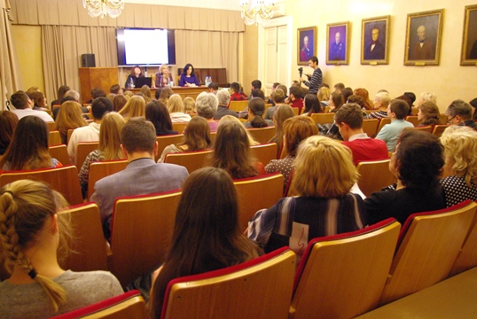 III ежегодная научно-практическая конференция  «Реализация в Санкт-Петербурге национальной программы повышения финансовой грамотности населения»